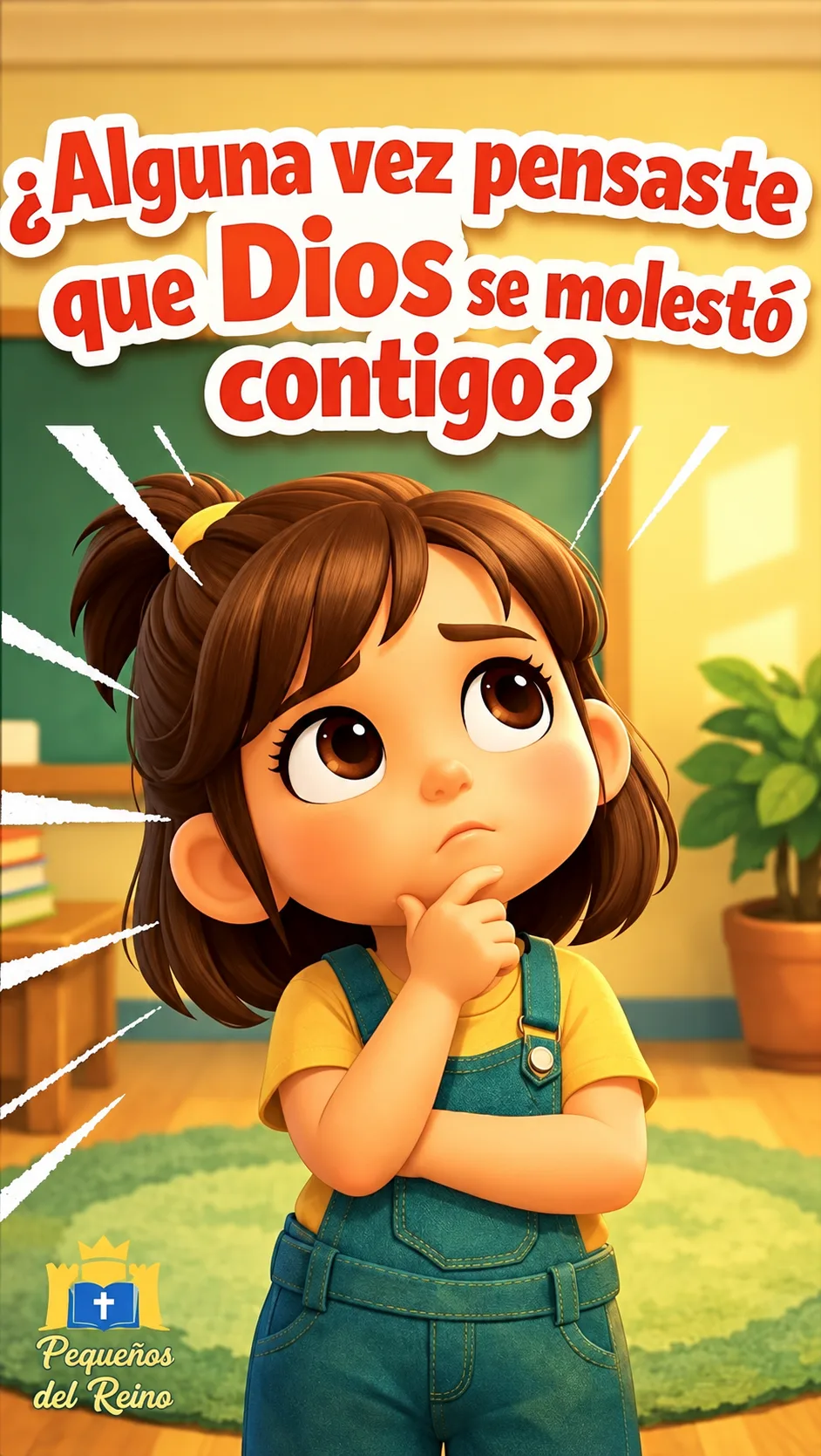 Portada del devocional ¿Alguna vez pensaste que Dios podía estar molesto contigo? 🤍